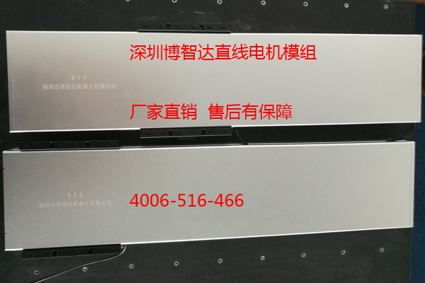 直線電機(jī)哪個(gè)品牌好？